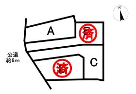 春日井市気噴町２丁目