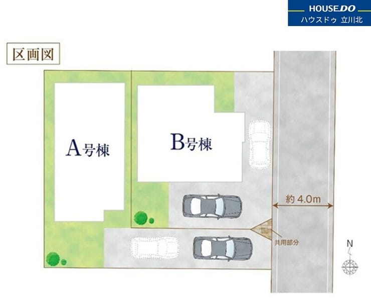 分譲区画マップ