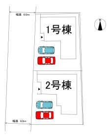 姫路市網干区坂出