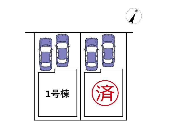 分譲区画マップ