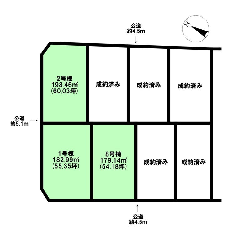 分譲区画マップ