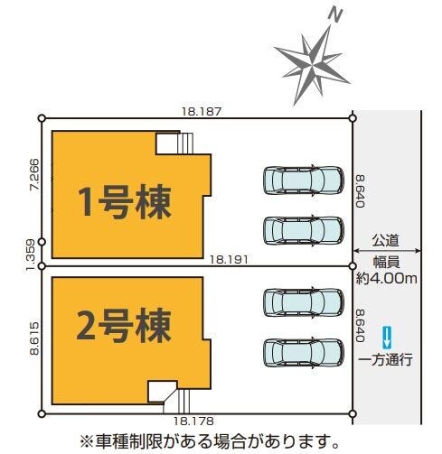 分譲区画マップ