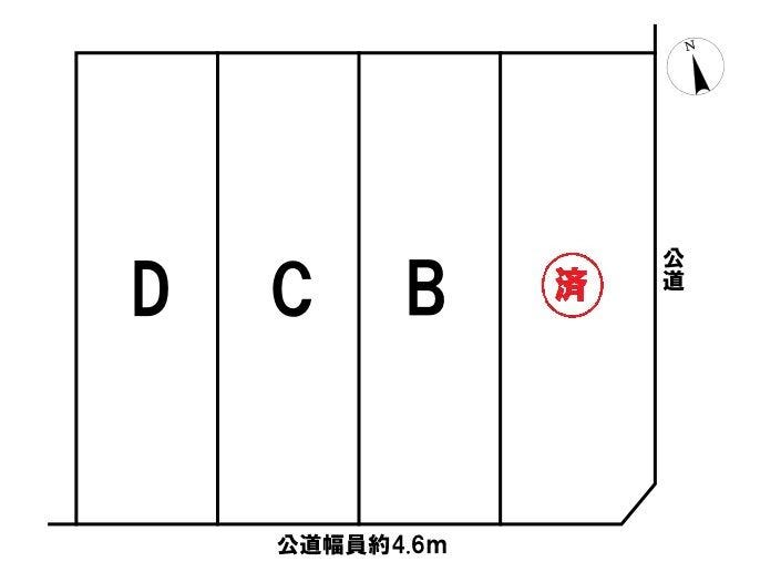 分譲区画マップ
