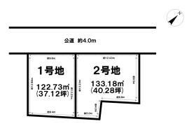 熊本市中央区水前寺３丁目