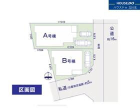 福生市武蔵野台１丁目