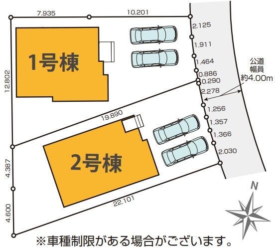 分譲区画マップ