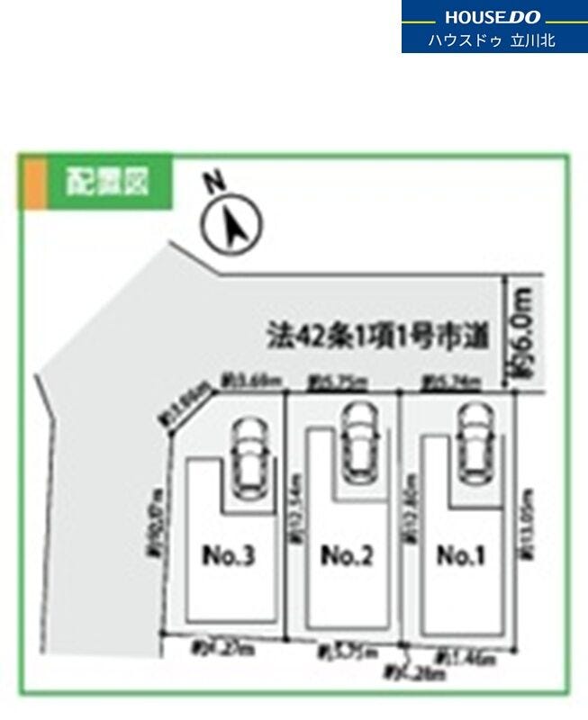 分譲区画マップ