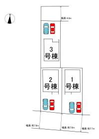 姫路市網干区津市場