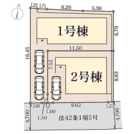 柏原市旭ケ丘１丁目