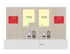 大分市横尾東町１丁目