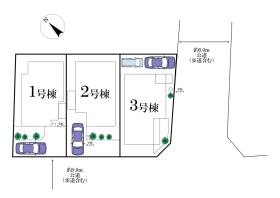 柏市新柏３丁目