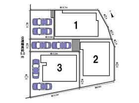 八王子市石川町