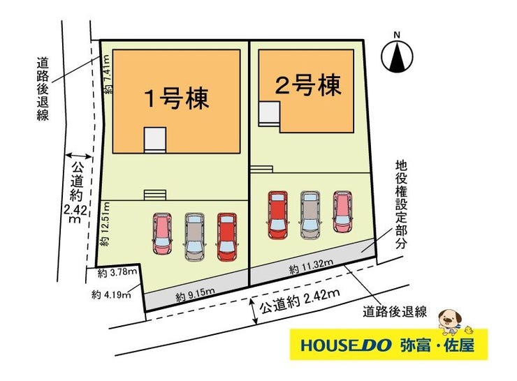 分譲区画マップ