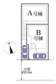 松戸市南花島３丁目