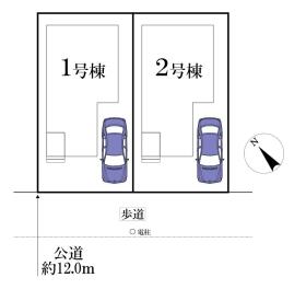 柏市布施新町４丁目