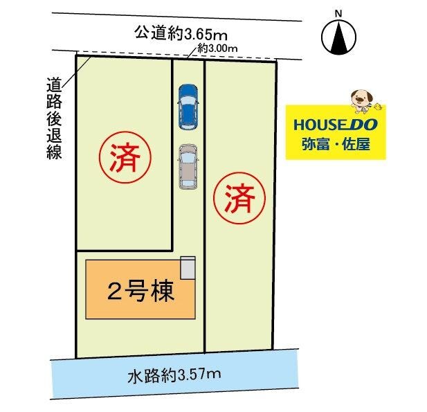 分譲区画マップ