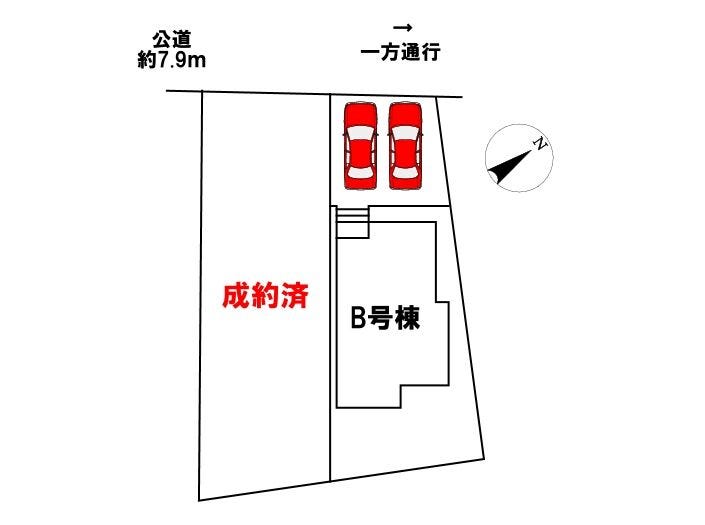 分譲区画マップ