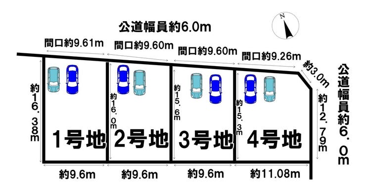 【区画割り画像】
