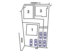 八王子市石川町