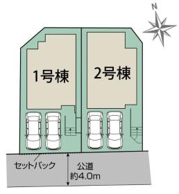 春日市岡本５丁目