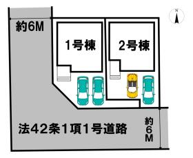 仙台市若林区上飯田１丁目