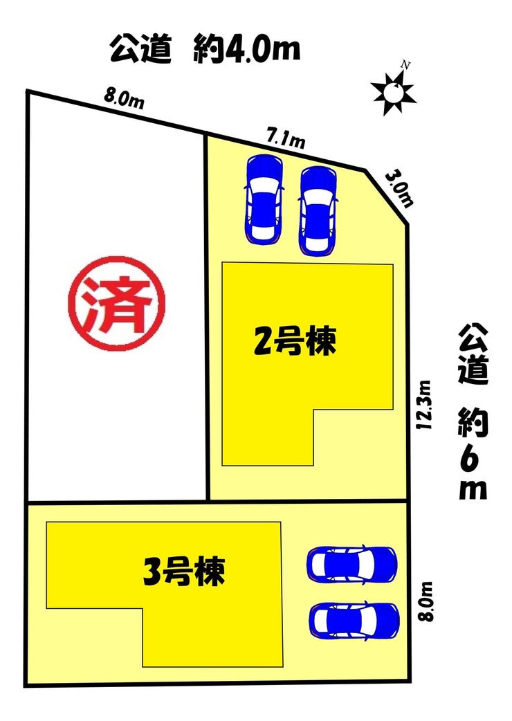 分譲区画マップ