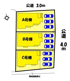 西春日井郡豊山町大字青山字居屋敷