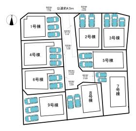 小牧市大字東田中