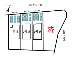 可児市若葉台２丁目