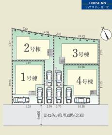 日野市日野本町３丁目