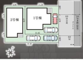 流山市東初石２丁目