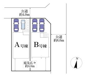 松戸市稔台３丁目