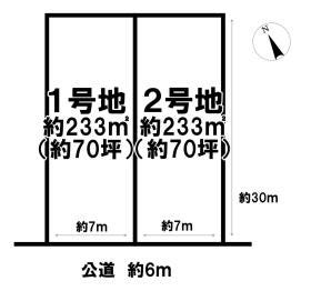 蒲郡市三谷北通３丁目