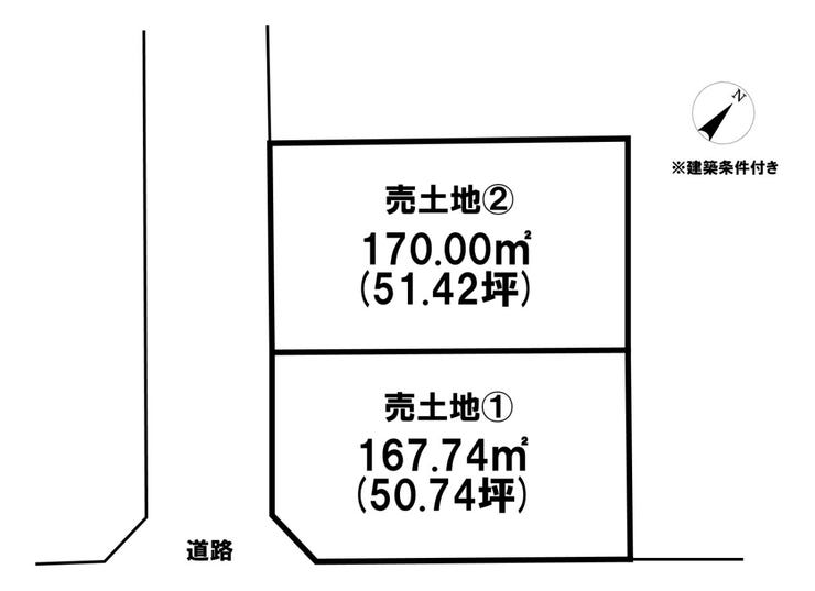 【区画割り画像】
