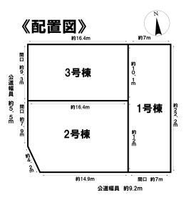 各務原市川島渡町
