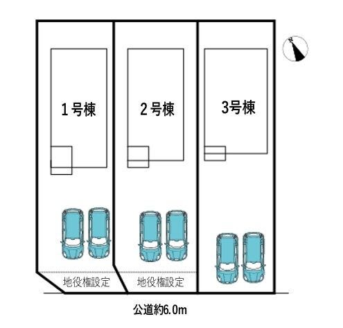 分譲区画マップ