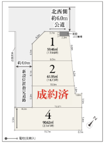 川口市南鳩ヶ谷２丁目