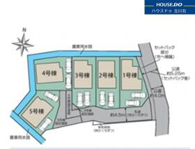 府中市四谷２丁目