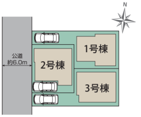 足立区入谷３丁目