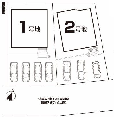 分譲区画マップ