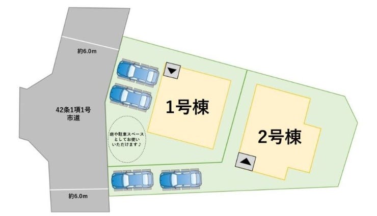 分譲区画マップ