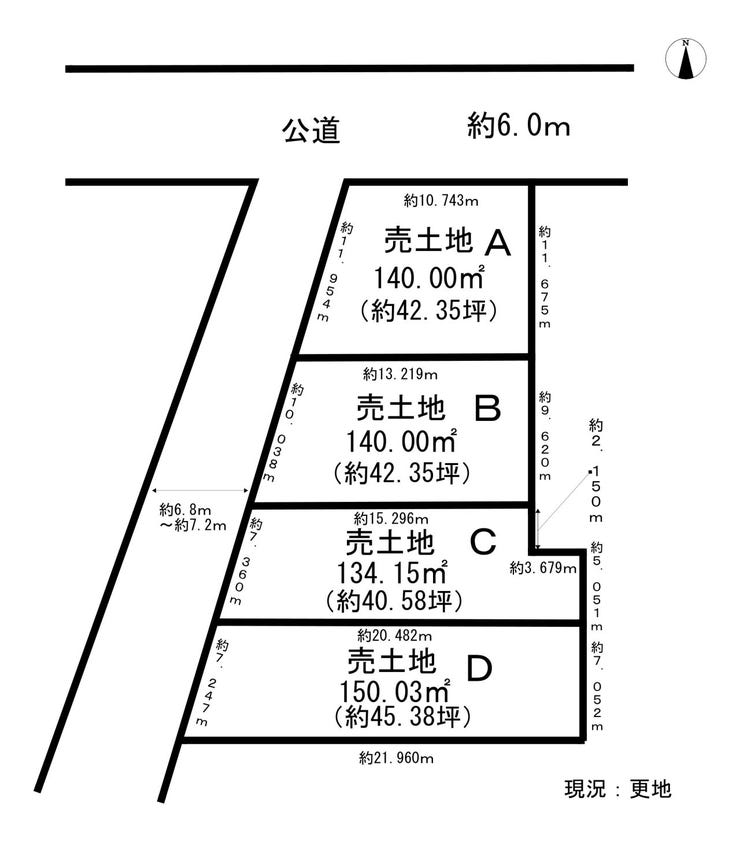 分譲区画マップ