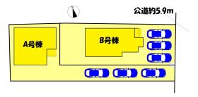 名古屋市港区東茶屋１丁目