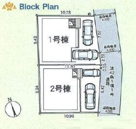 平塚市四之宮７丁目