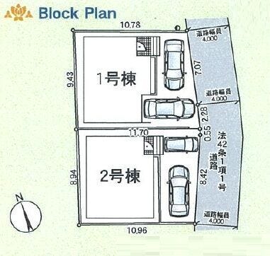 【区画割り画像】
