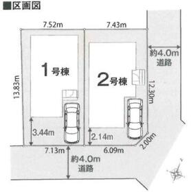 葛飾区柴又７丁目