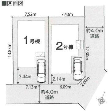 分譲区画マップ