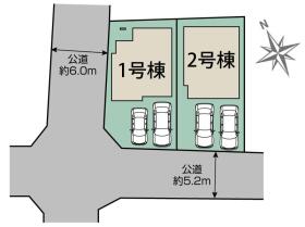 福岡市南区屋形原１丁目