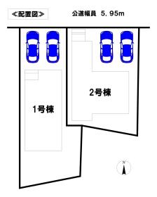 岐阜市八ツ梅町１丁目