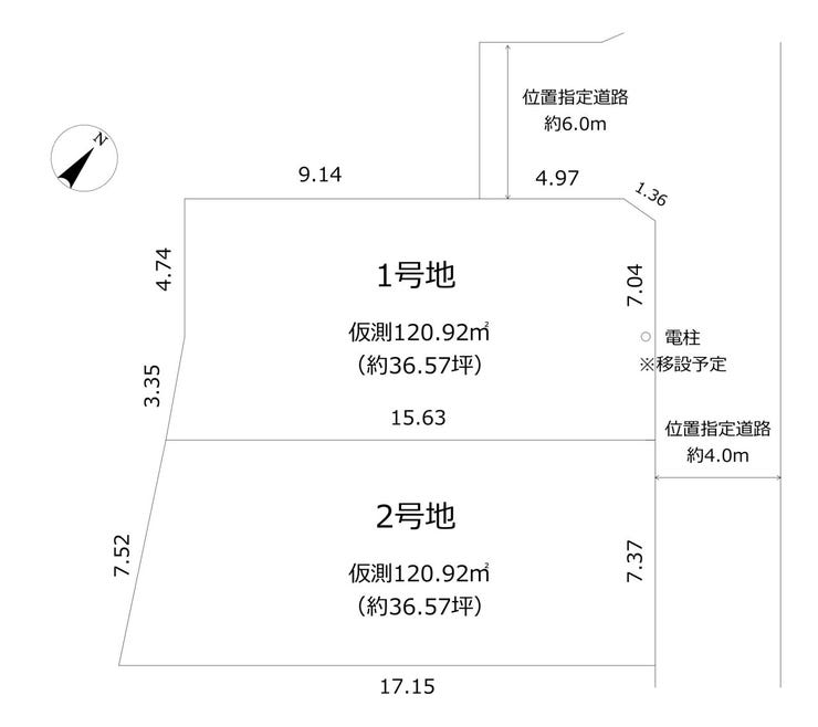 分譲区画マップ